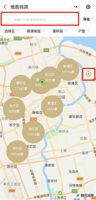 工作动态_上bsport体育海市房屋管理局(图6)