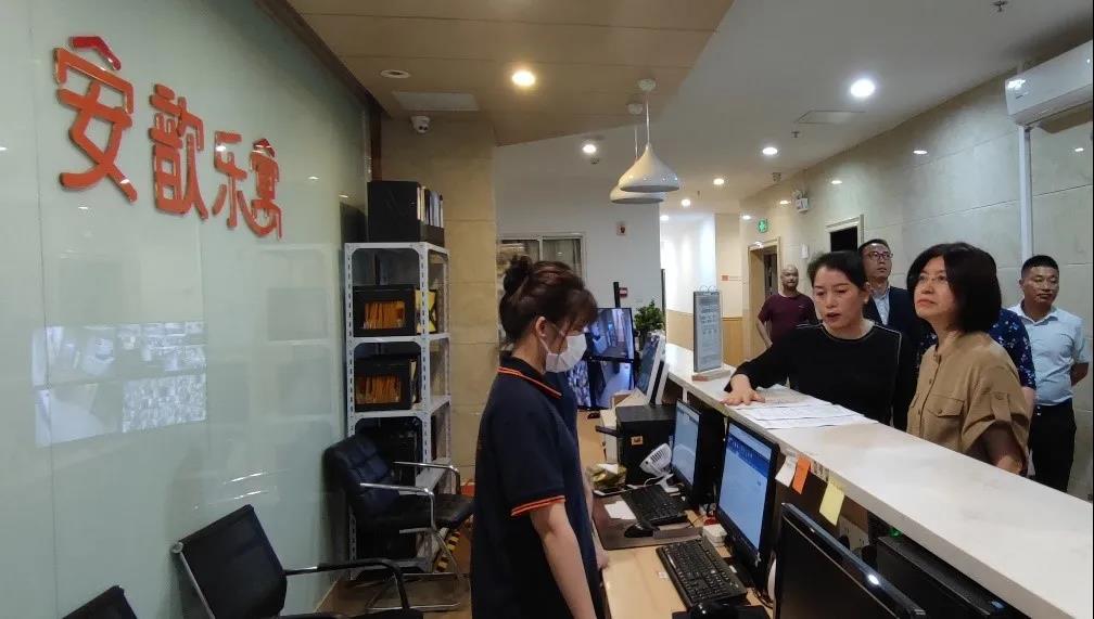 微信图片_20210705155027.jpg 微信图片_20210705155027.jpg