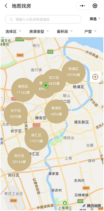 工作动态_上bsport体育海市房屋管理局(图2)