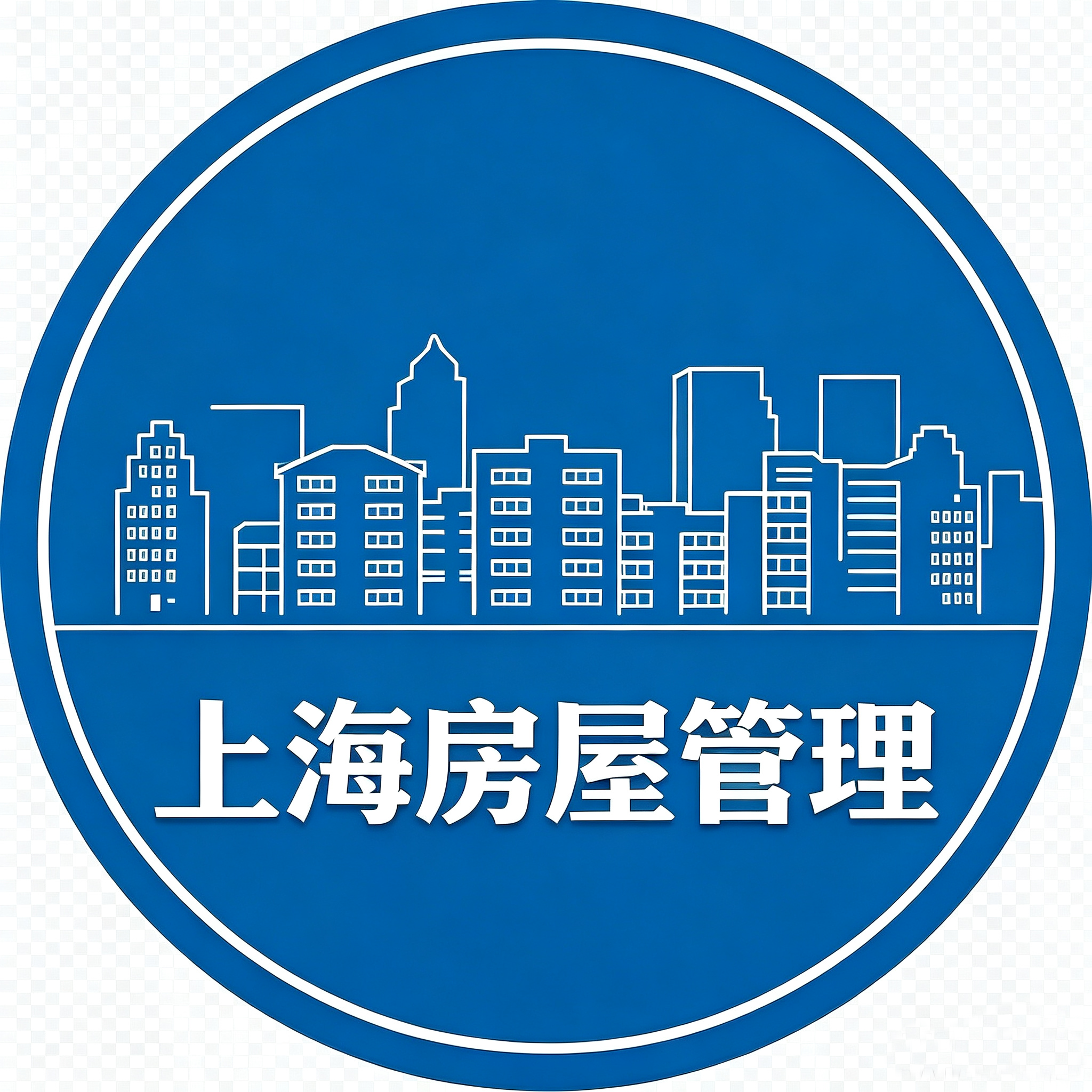 上海房屋管理公众号