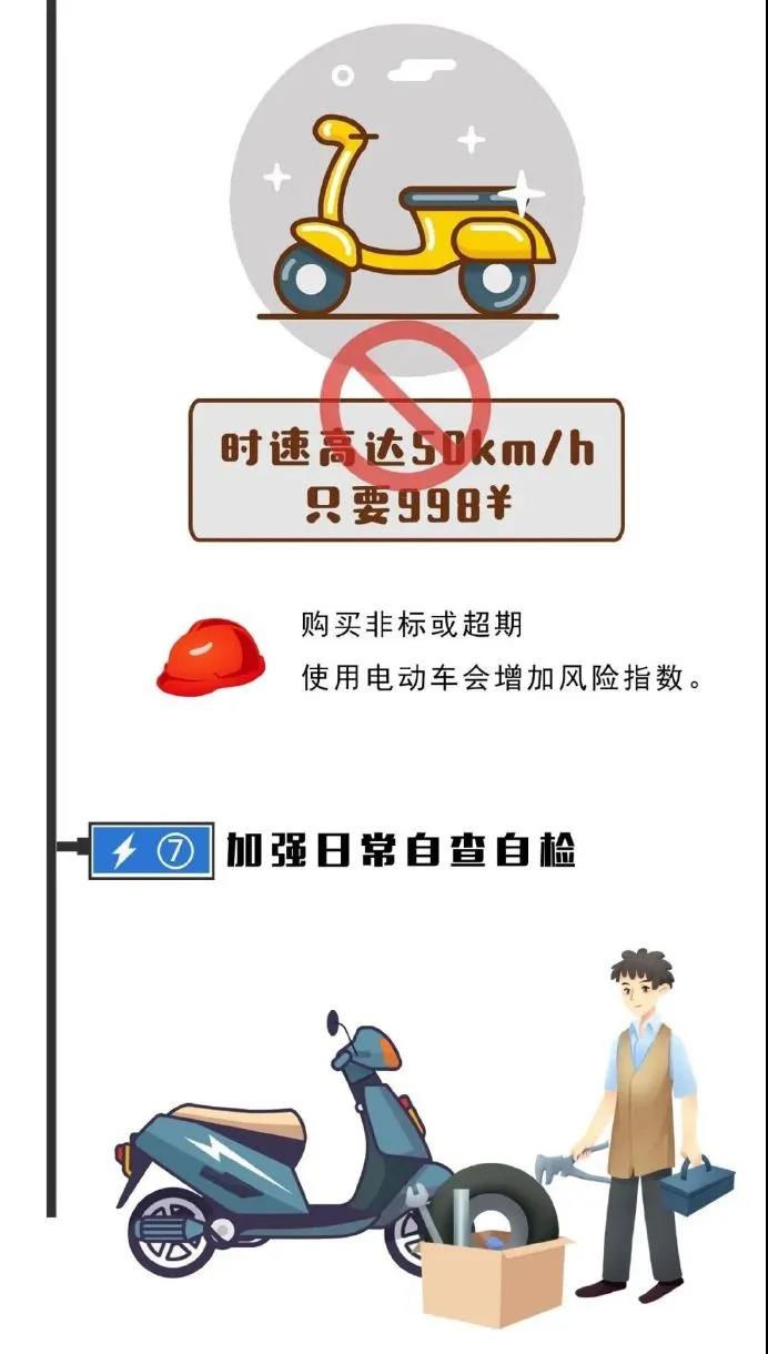 微信图片_20211116102318.jpg
