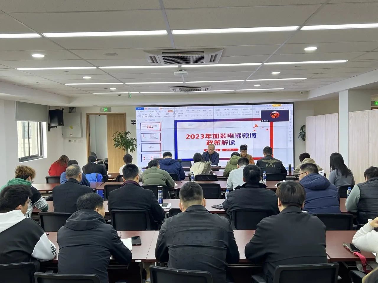 微信图片_20231124154544.jpg