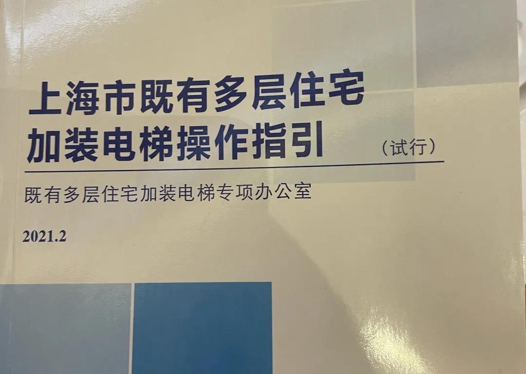 微信图片_20210420173452.jpg