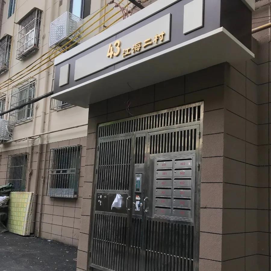 微信图片_20210610142639.jpg