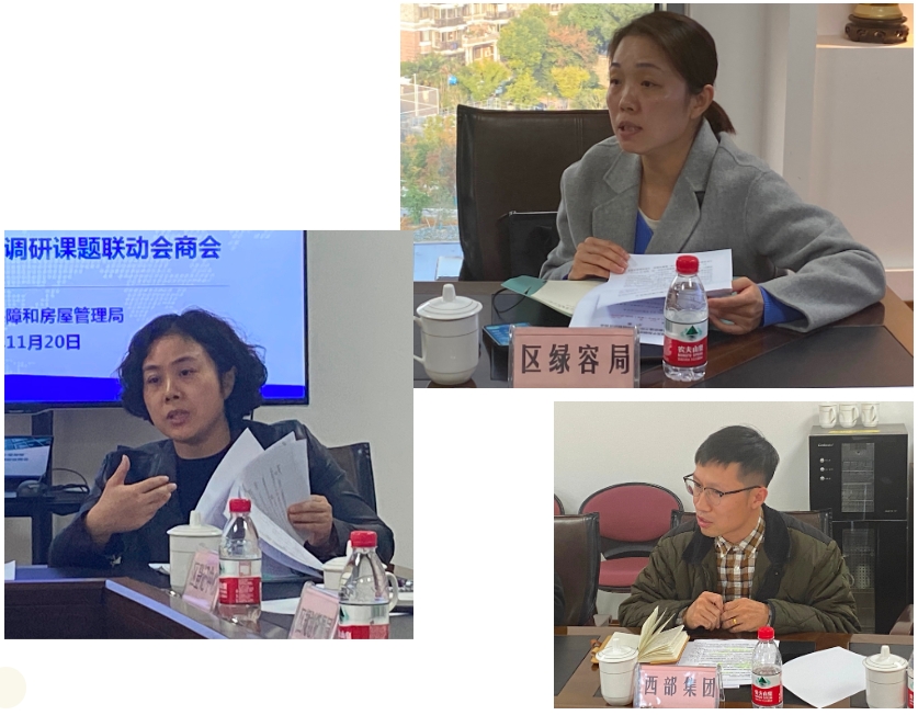 微信截图_20231124155000.png