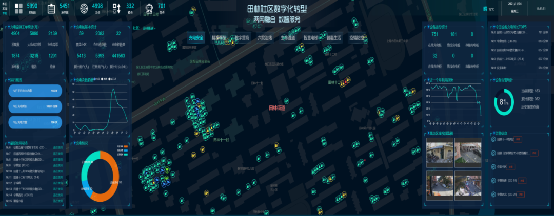 微信图片_20221230115830.png