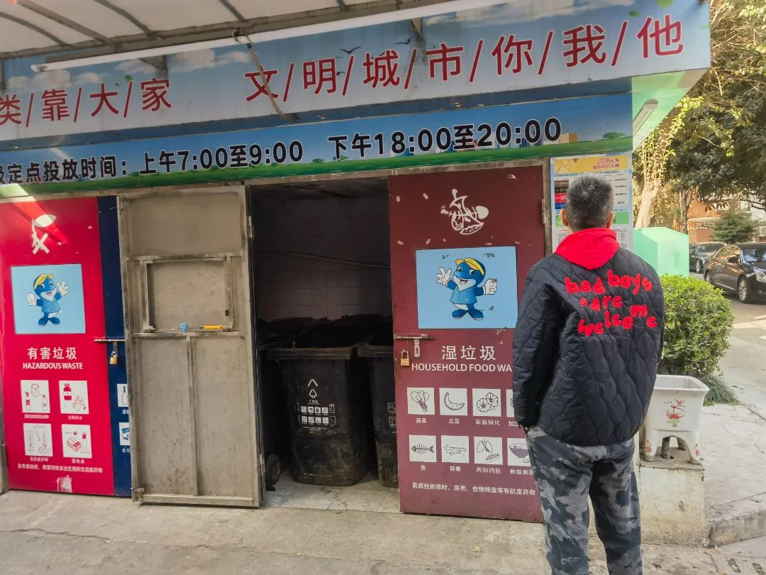 微信图片_20231214100103.jpg 微信图片_20231214100103.jpg