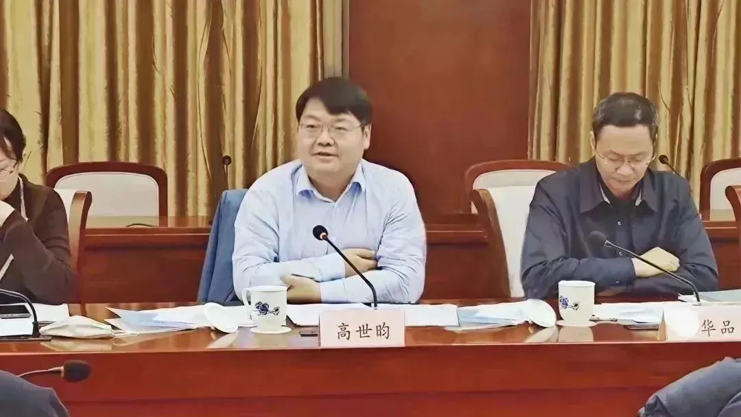 微信图片_20221125150355.jpg