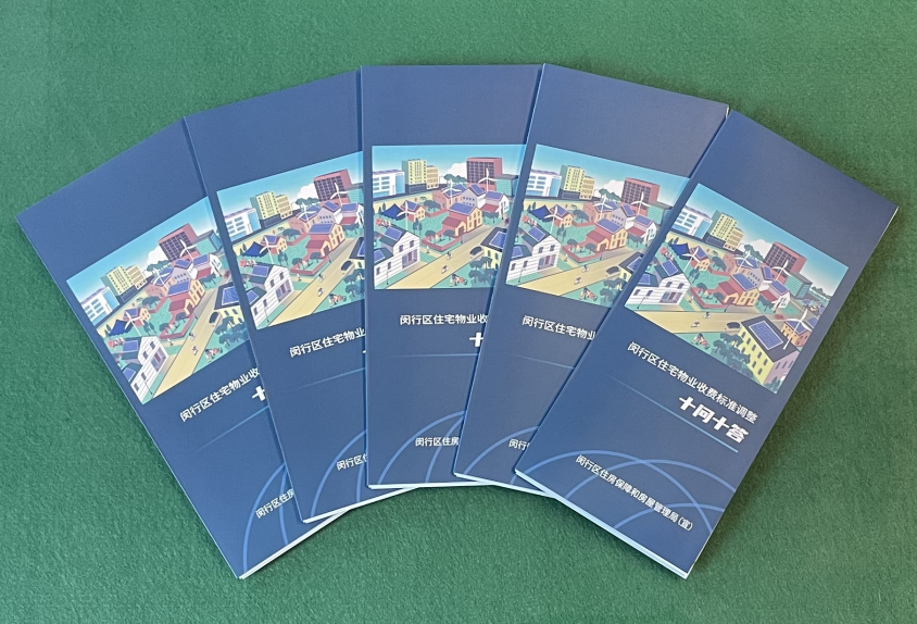 微信图片_20230403105915.png