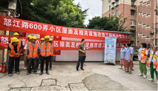 市房管局2026年政府开放月活动0922（定稿）2399.png
