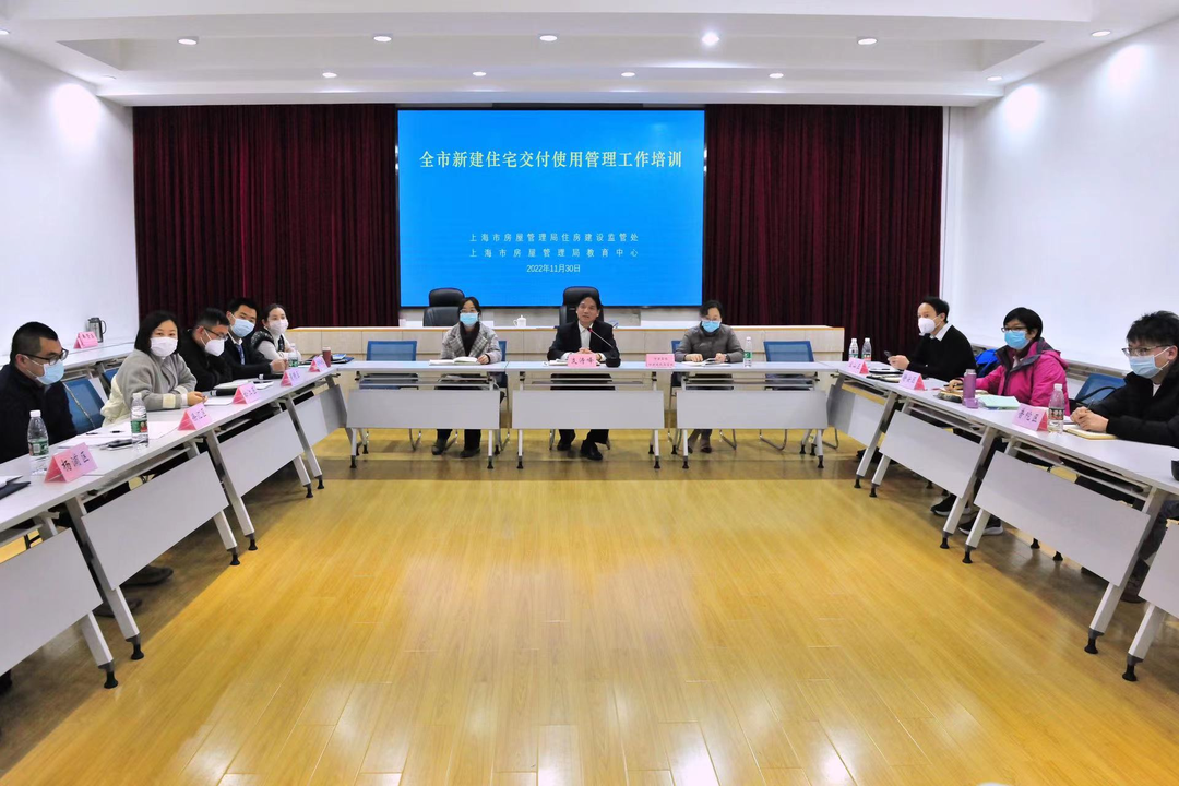 微信图片_20221209101942.png
