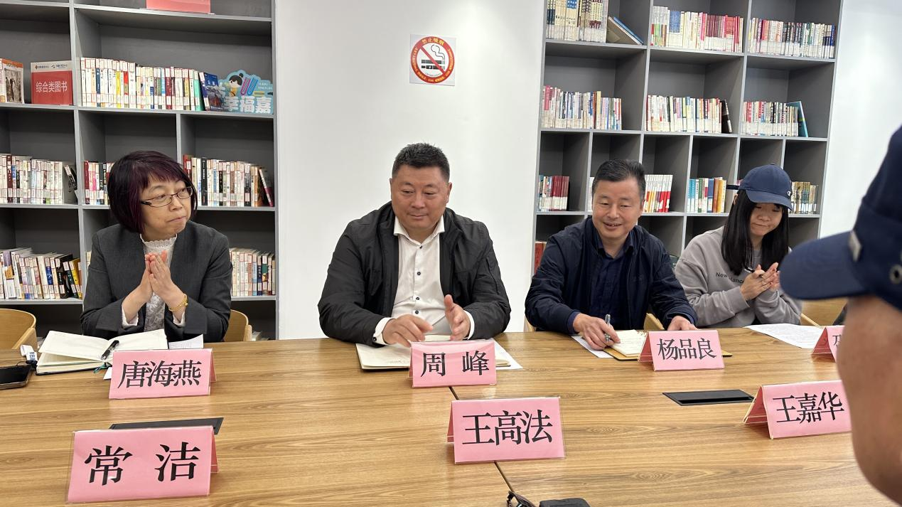 微信图片_20231124154512.png