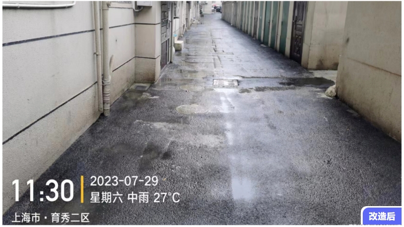 微信截图_20231124154841.png