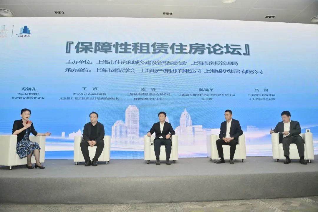 微信图片_20231106150001.jpg