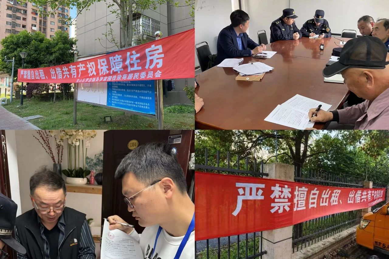 微信图片_20240429140116.jpg