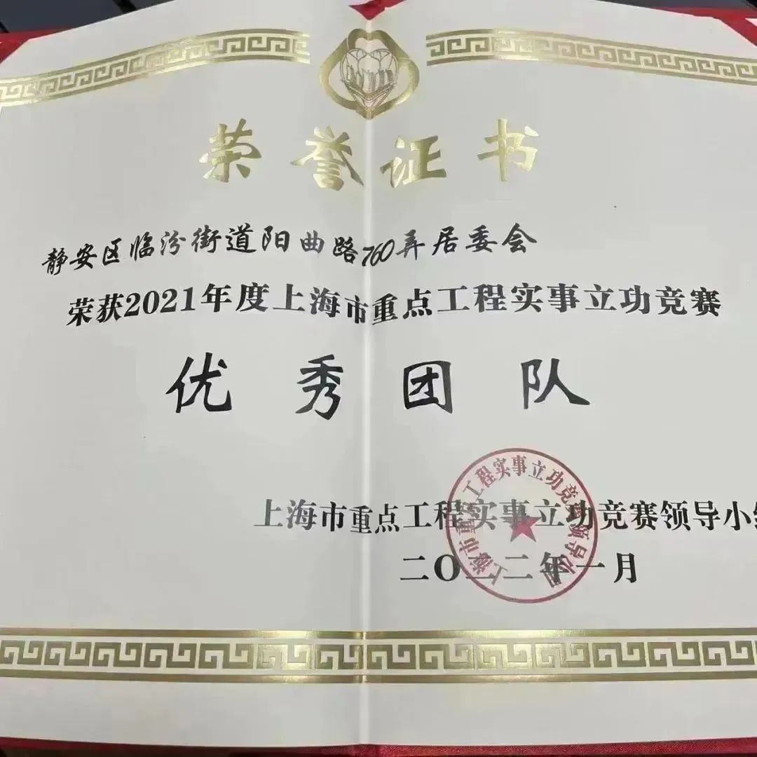 微信图片_20240228154920.jpg