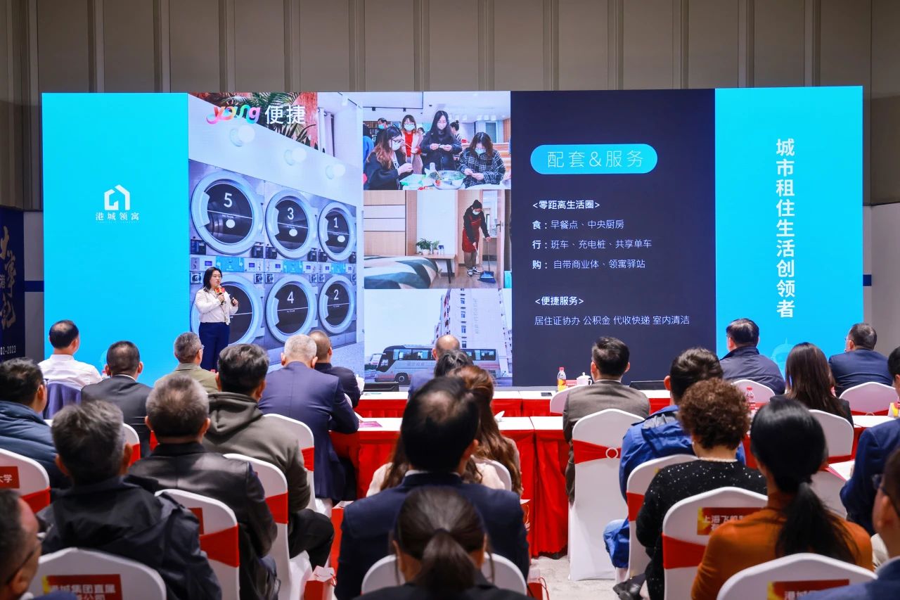 微信图片_20231123143311.jpg