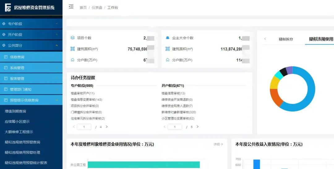微信图片_20220223151449.jpg