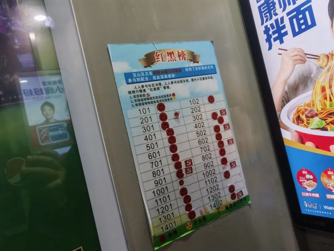 微信图片_20231214100059.jpg 微信图片_20231214100059.jpg
