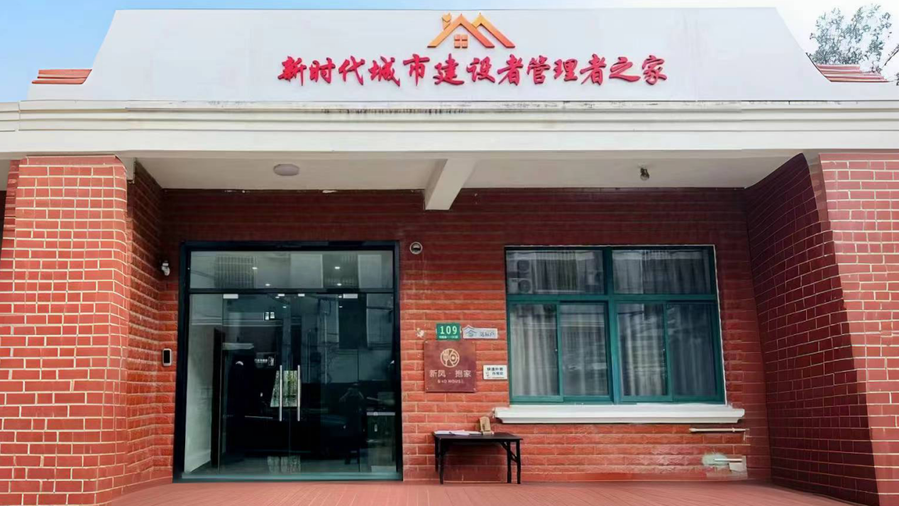 微信图片_20240208165950.png