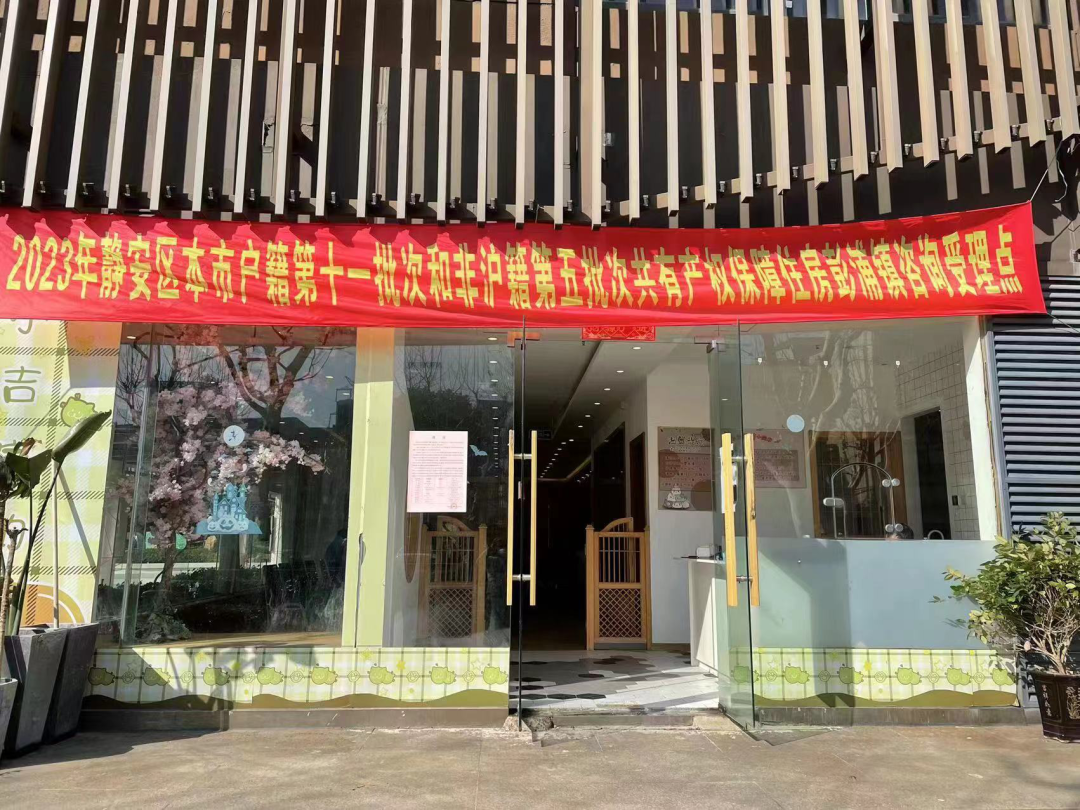 微信图片_20230223101414.png