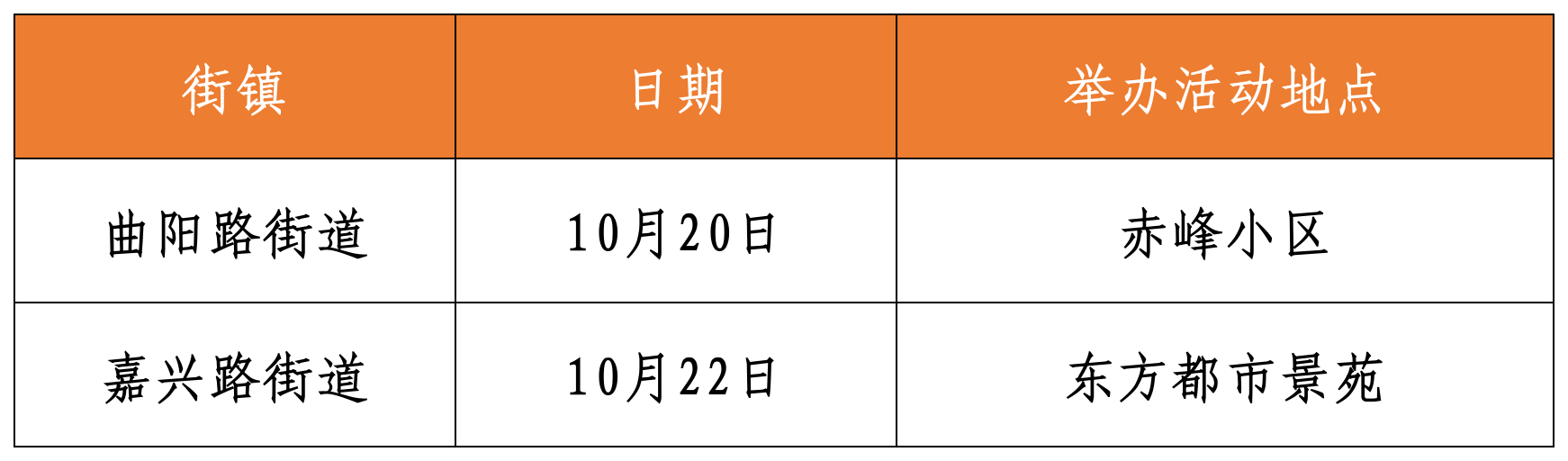 15.png