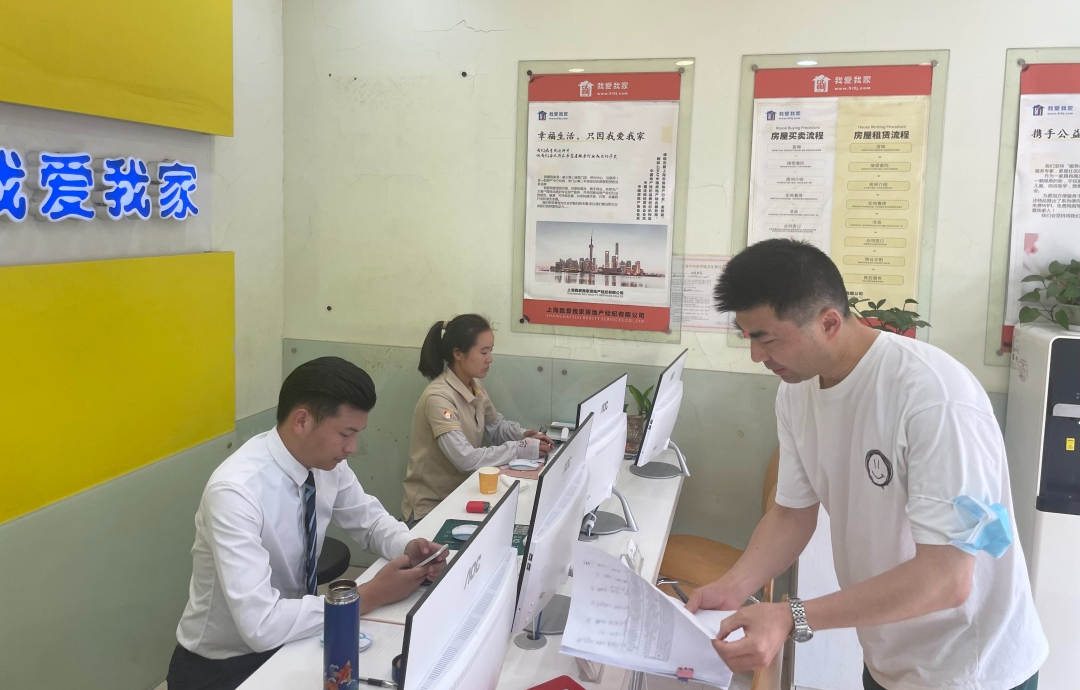 640 (3).png 640 (3).png