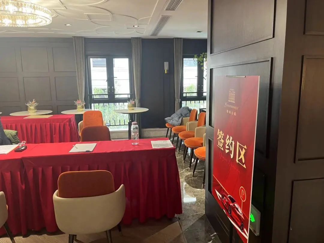 微信图片_20231214100200.jpg