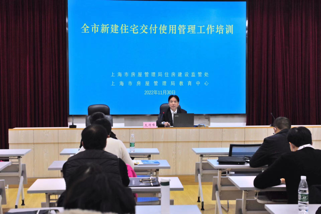 微信图片_20221209101933.png