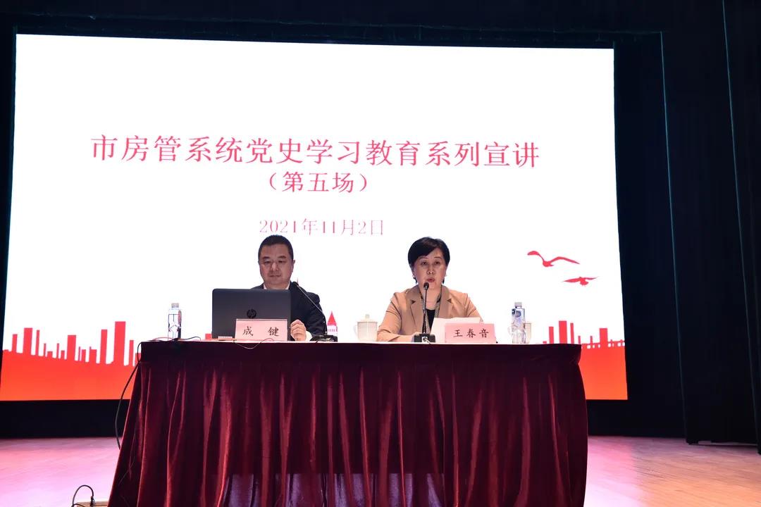 微信图片_20211109165104.jpg