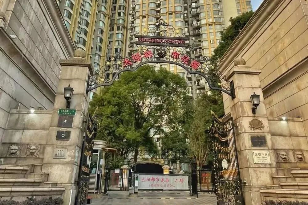微信图片_20240201150840.jpg