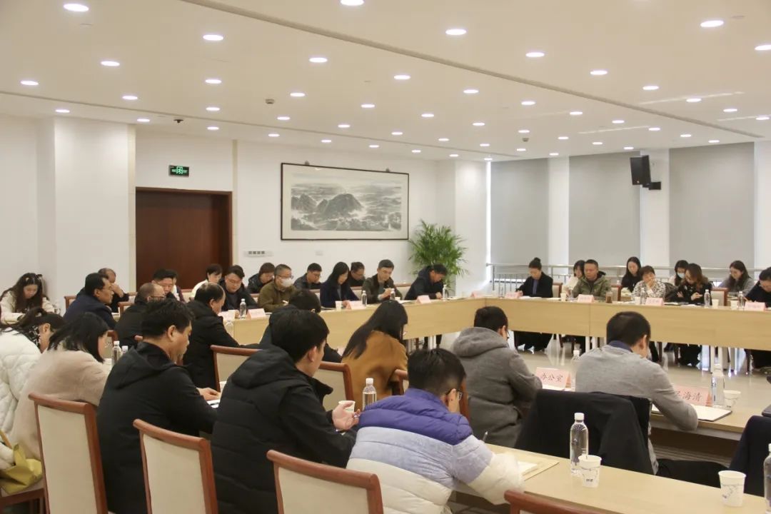 微信图片_20240119141407.jpg
