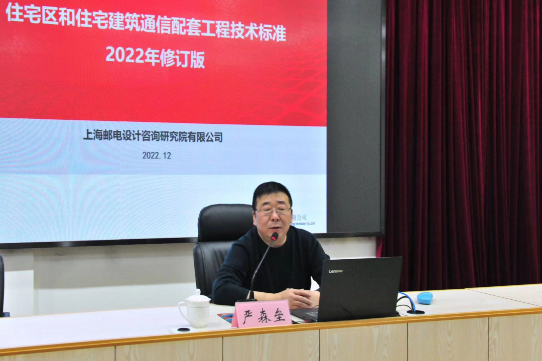 微信图片_20221209102045.png