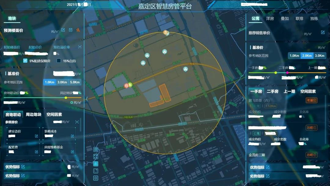 微信图片_20210928135736.jpg