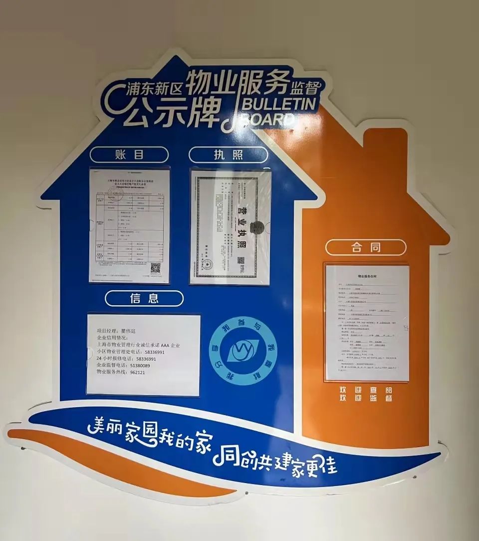 微信图片_20220223151445.jpg