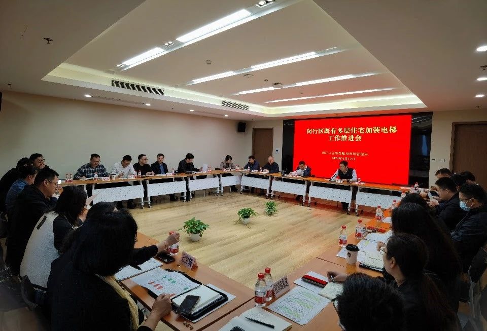 微信图片_20240429135506.jpg