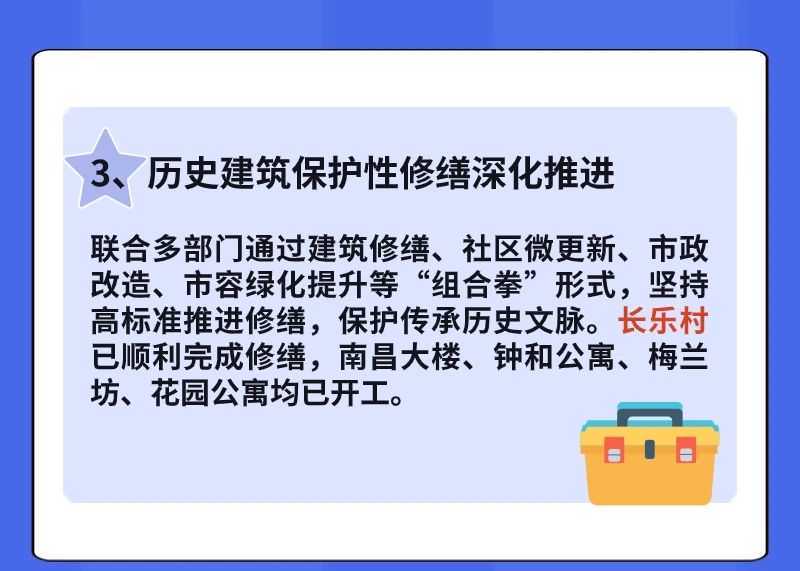 微信图片_20240201150624.jpg