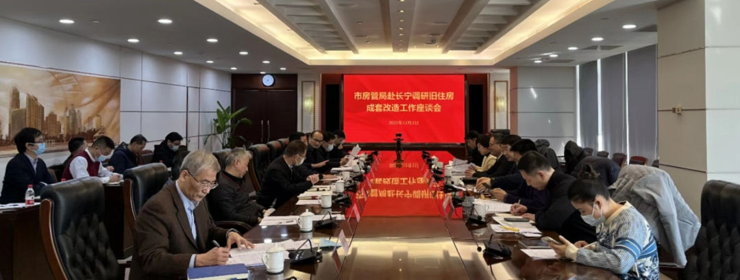 微信图片_20221209101559.png