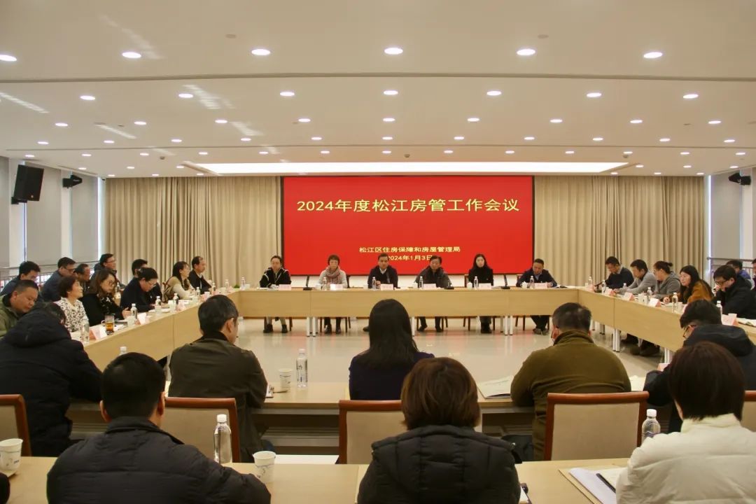 微信图片_20240119141336.jpg