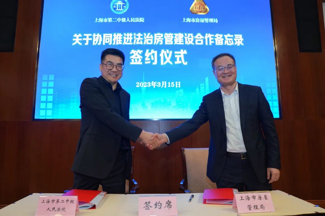 微信图片_20230327155827.jpg