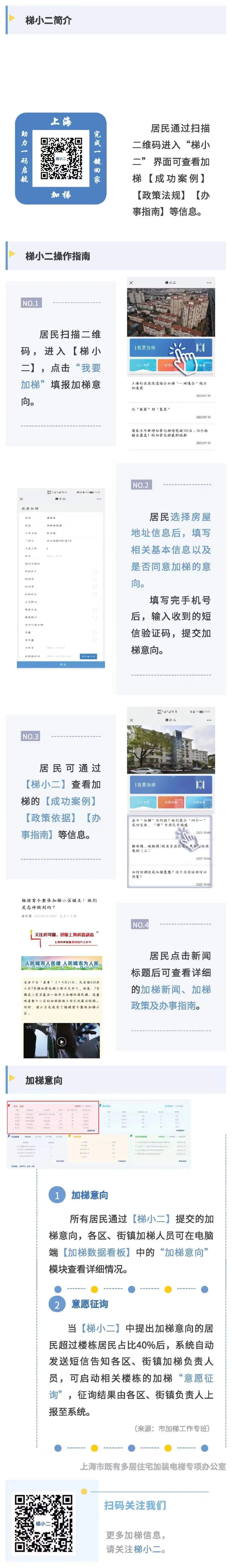 微信图片_20221114141243.jpg