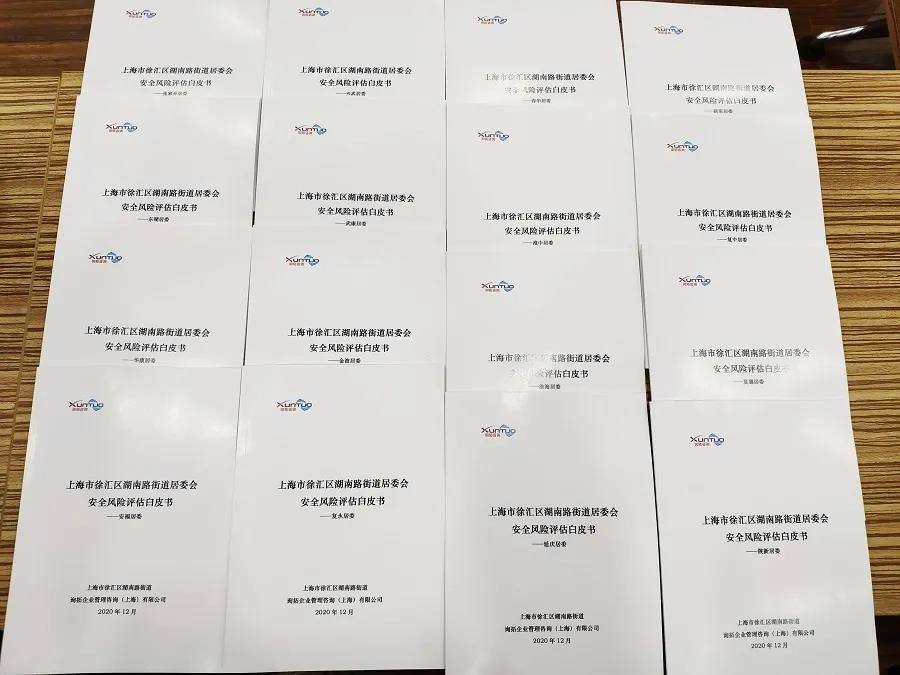 微信图片_20210610143600.jpg