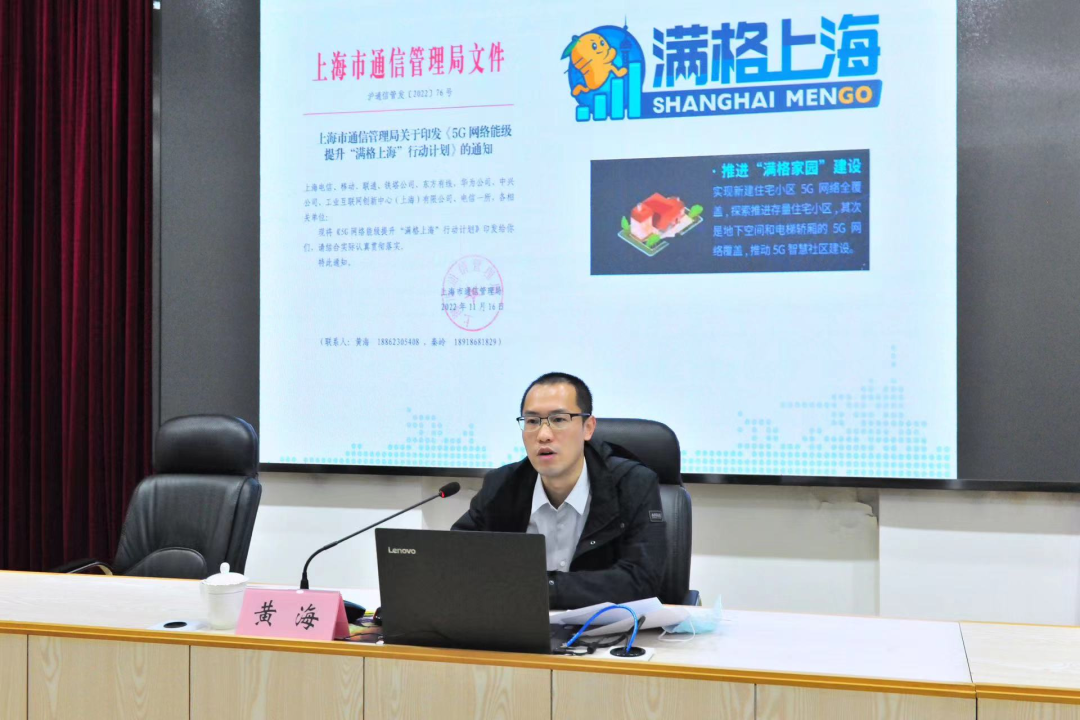 微信图片_20221209102041.png