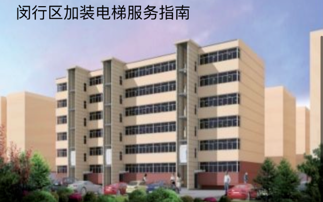 微信图片_20210528100153.png