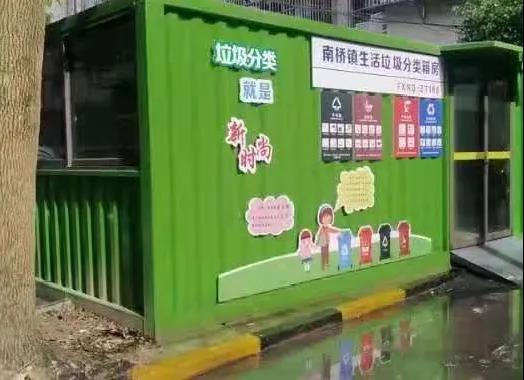 微信图片_20210610142529.jpg