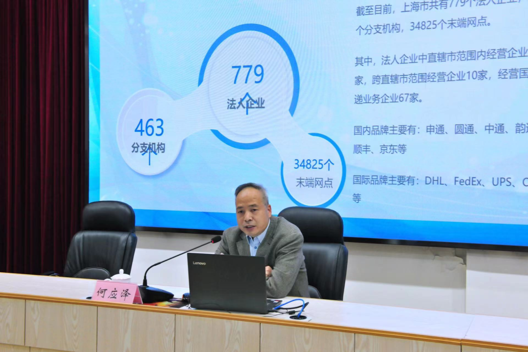 微信图片_20221209102030.png