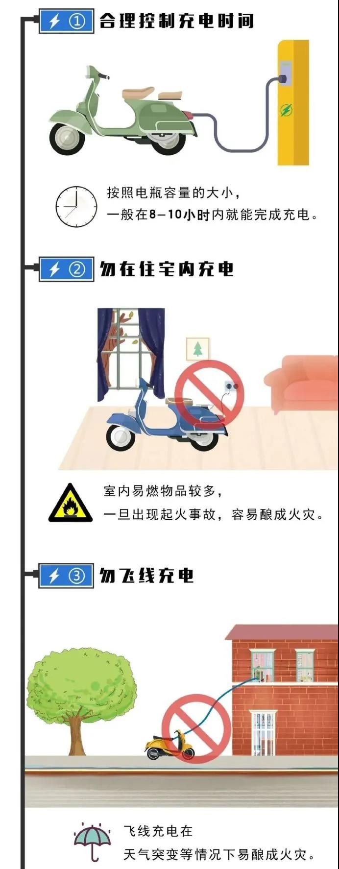 微信图片_20211116102308.jpg