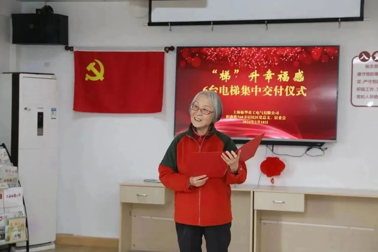 微信图片_20240228154843.jpg
