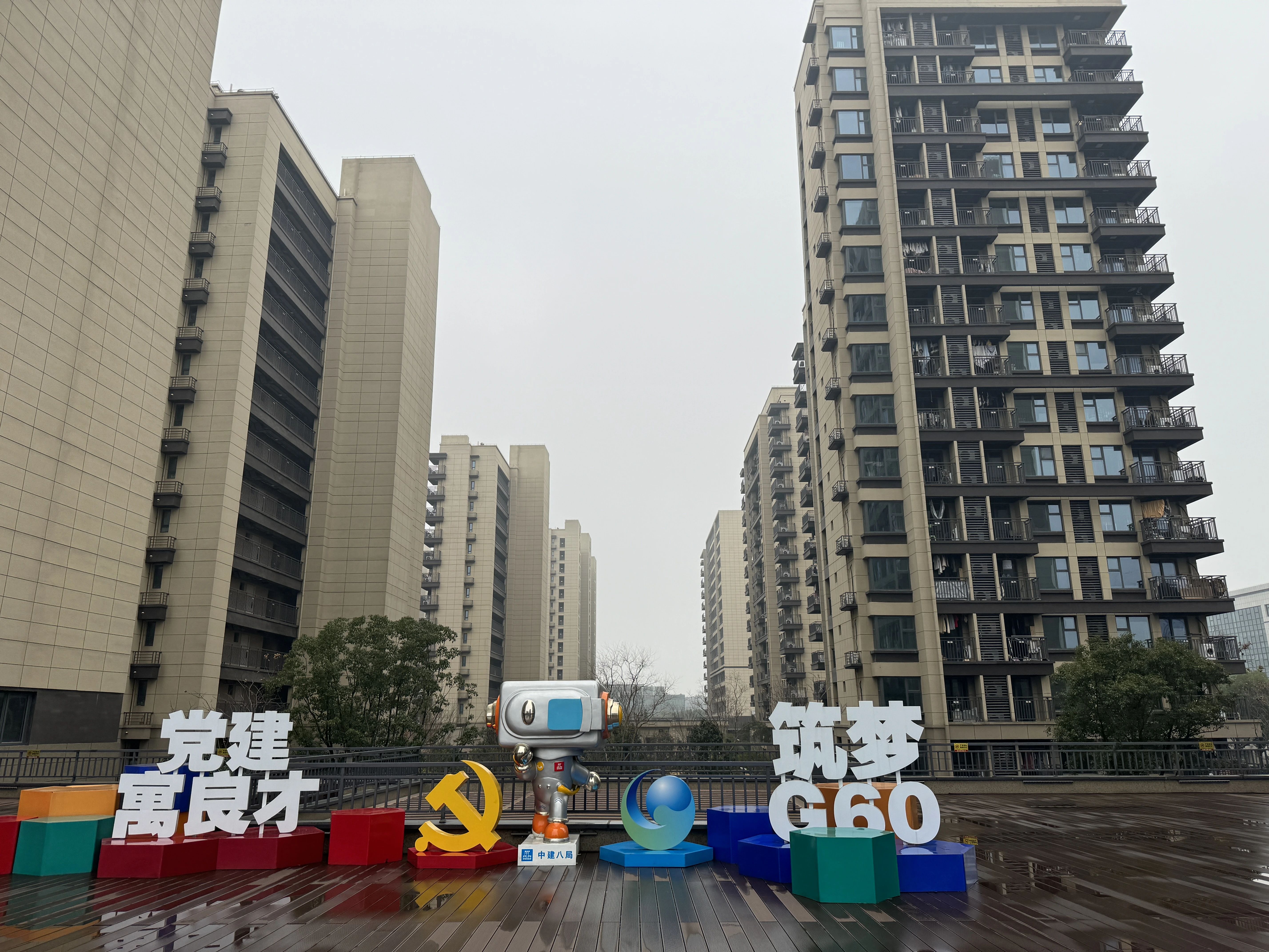 微信图片_20240208165834.jpg