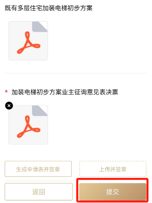 8.png